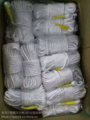 南京安全繩、逃生繩與自救繩價格解析及消防設備批發指南